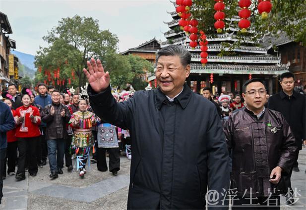 习近平赴贵州考察：强调高质量发展引领全局，展现贵州在中国式现代化中的新作为