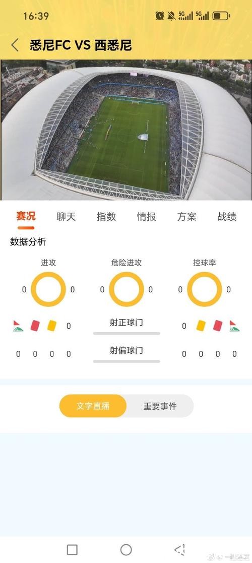 “最新世界杯下注APP下载官方推荐指南” “最新世界杯下注APP下载官方推荐指南”